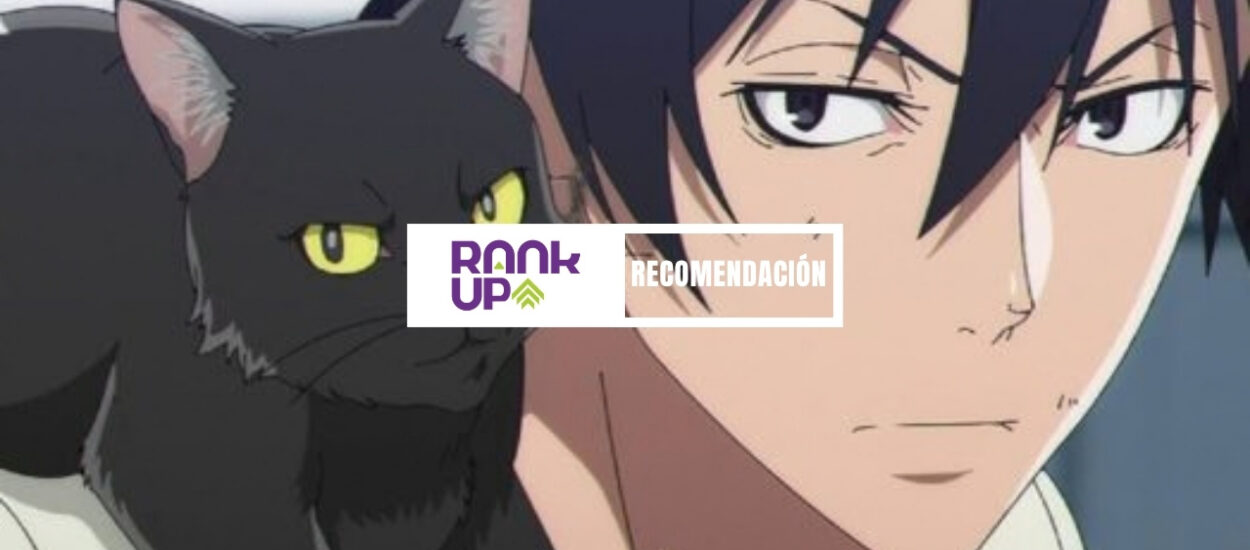 ANIME: BLACK TORCH
