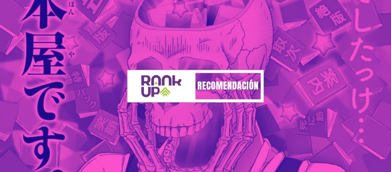 UN ESQUELETO QUE ATIENDE UNA TIENDA DE CÓMICS Y SUS CLIENTES SON MÁS RAROS QUE ÉL