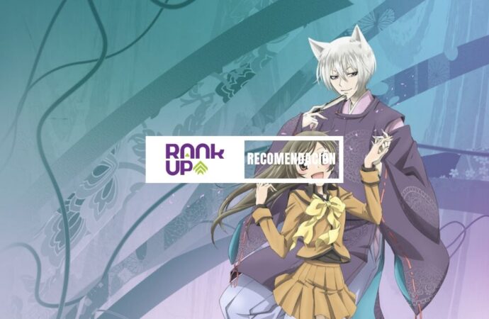 ANIME RECOMENDACIÓN: KAMISAMA KISS