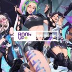 RESEÑA SKINS OVERWATCH X LE SSERAFIM MADE MY NIGHT