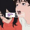 ANIME: LOOK BACK