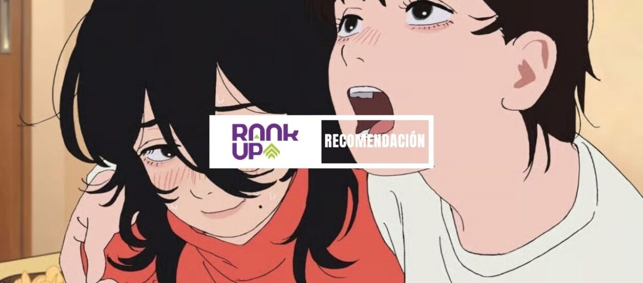 ANIME: LOOK BACK