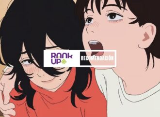 ANIME: LOOK BACK