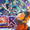 POLY FIGHTER: UN JUEGO DE PELEAS CON IDENTIDAD PROPIA